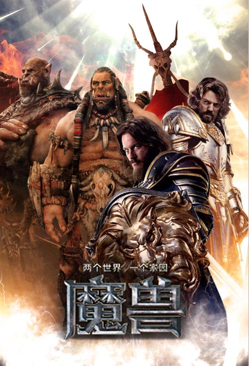 法国尼斯假证制作